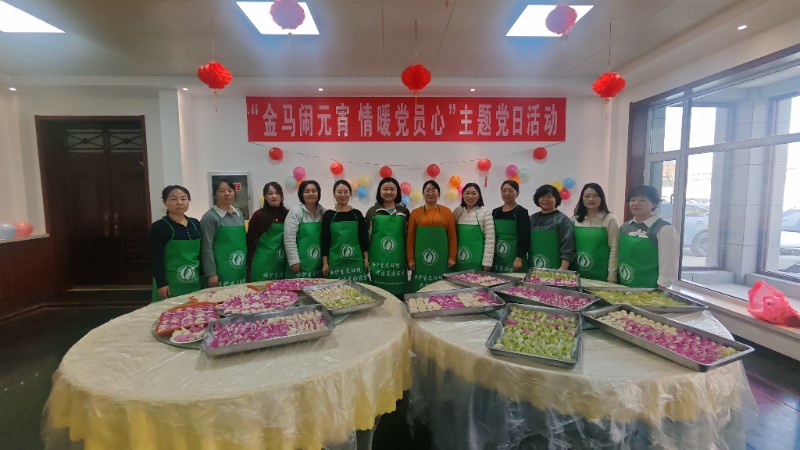 1772525600970234.jpg IMG_20260303_113354.jpg