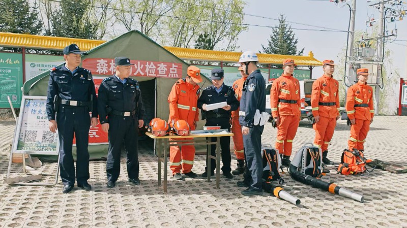 1775533792637516.jpg mmexport1775531951344.jpg