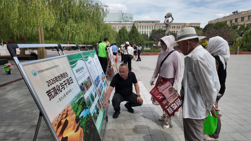 DJI_20260615151011_0028_D.JPG