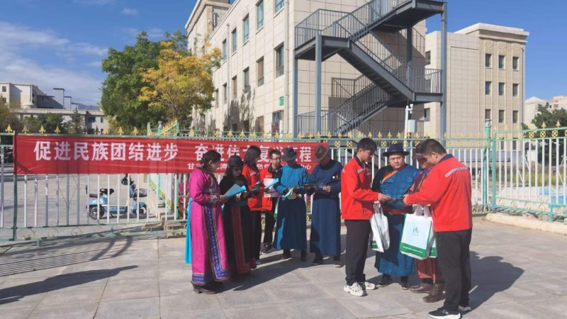 1789962440651706.jpg 民族团结周照片.jpg