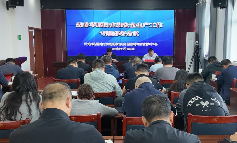 微信图片_20260929162057_163_76.jpg