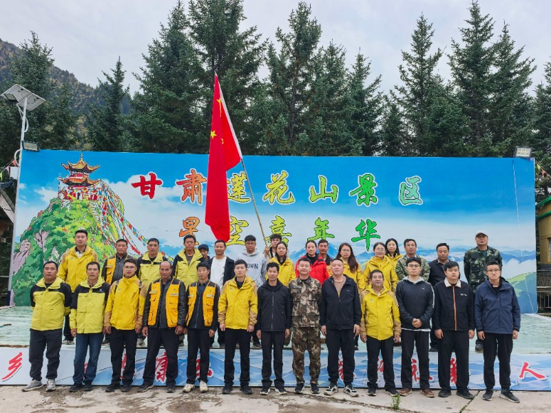 科普进景区.jpg