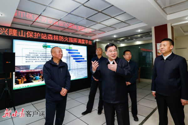 Hu Changsheng은 산림 화재 예방 및 통제 작업을 검사 할 때 강조했습니다. 민사 및 신체 방어를위한 견고하고 자세한 조치를 취하고 단단하고 견고한 산림 화재 방지 토토 마켓;안전망토토 마켓;