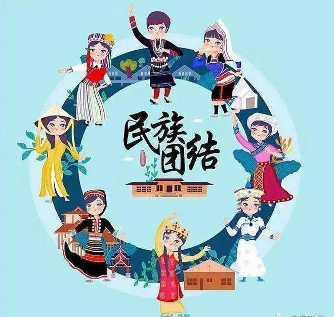 祁连山国家公园甘肃省管理局酒泉分局组织开展第19个民族团结进步宣传月活动